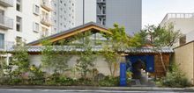 ONSEN RYOKAN YUEN SHINJUKU