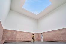 OMO5 Kanazawa Katamachi - Art Museum Guide