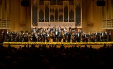 Bruckner Orchestra, Linz