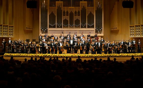 Bruckner Orchestra, Linz