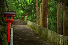 Kurama Temple