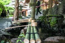 Kifune Shrine