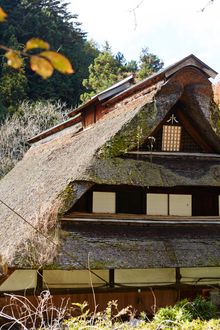 Janoyu Onsen 