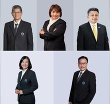 TAT newly appointed deputy governors