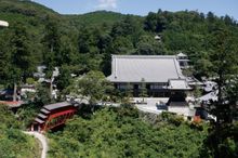 Houkouji