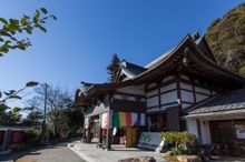Kanzanji