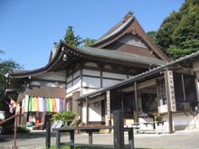 Kanzanji