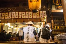 Shikoku Pilgrim Walk Buddhists at a shrine