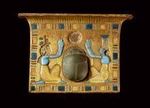 discovering-ancient-egypt-pectoral