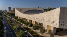 Western façade of the new National Library of Israel building