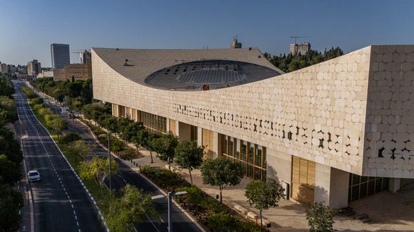 Western façade of the new National Library of Israel building