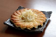 Hamamatsu Gyoza 