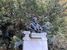 Monument Anton Bruckner, Stadtpark Vienne