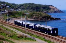 Koshino Shu*Kura
