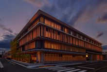 Dusit Thani Kyoto exterior