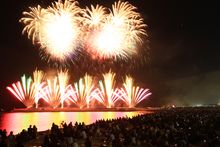 Ryukyu Kaiensai Fireworks Festival