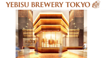 Yebisu Brewery Tokyo