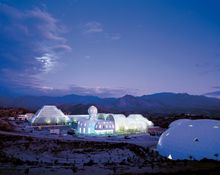 Oracle-Tucson - Biosphere 2 at Night 