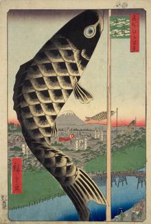 SUIDO BRIDGE AND SURUGADAI Woodblock print- from '100 famous view of Edo' by Utagawa Hiroshige