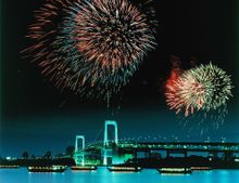 Tokyo Bay Fireworks Festival copyright TCVB (2)