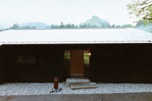 exterior view of the restaurant Tokiro