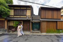 SOWAKA Hotel, reimagined Ryoka, Gion, Kyoto