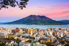 Kagoshima Japan with Sakurajima Volcano 