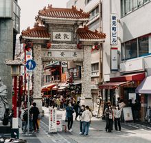 Kobe, Japan 