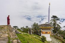 Trek through Bhutan's Natural Landscape