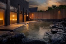 Hoshino Resorts KAI Akiu - Outdoor Public Hot Spring