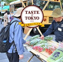 Taste of Tokyo