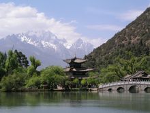 Jade Dragon Snow Mountain & Black Dragon Pond, Lijiang