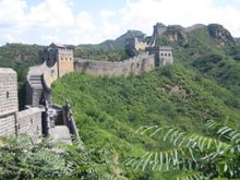 The Great Wall of China