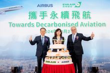 : EVA Air and Airbus celebrated the upcoming introduction of 33 new generation aircraft at today's 