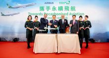 EVA Air President Clay Sun (third from left), Executive Vice President Albert Liao (second from left), Airbus CEO Christian Scherer (third from right), and Airbus Executive Vice President Sales Benoît de Saint-Exupéry (second from right) came together to 