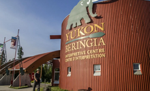 Beringia Interpretive Centre, Yukon Territory, Canada