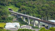 Taiwan High Speed Rail