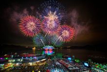 Festival Sun Moon Lake Cycling, Music & Fireworks