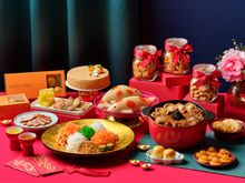 Carlton Hotel Singapore Lunar New Year Takeaways 