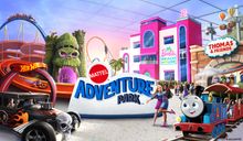 First-Ever Mattel Adventure Park To Open in Glendale