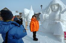 Snowcarving Festival