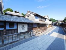 Hotel Takehara Saltworks Inn in Hiroshima exterior