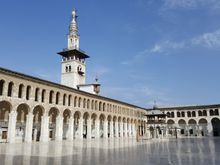 Great Mosque of the Umayyad, Damascus