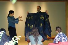 Discover Noh in Kyoto