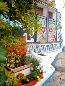 Skyros Charm