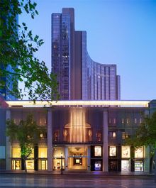 Grand Hyatt Melbourne 