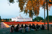 Hokke Lumbini Maya Devi Temple