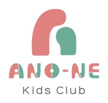 ANO-NE Logo