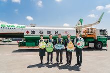 EVA Air successfully introduced domestically produced SAF on April 23, 2025, as part of the Civil Aviation Administration’s pilot program for SAF usage. The fuel was blended into BR148 from Kaohsiung International Airport to Kansai International Airport i