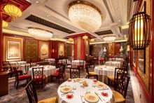 Shang Palace